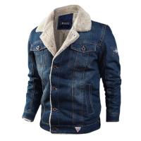 cms/erpbt/backend/web/uploads/erp/collection/images/Men Clothes/CQCG/EN0133332/img_b/EN0133332_img_b_1
